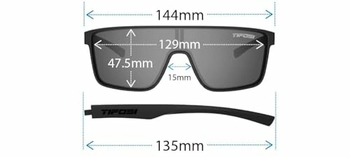 Diagram showing dimensions of sunglasses with measurements.